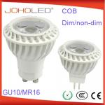 New led led lights gu10 cob led/led gu10 dimmable/led spot gu10 GU10S-COB 7W/MR16S-COB 7W