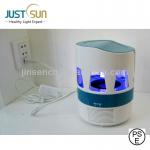 New type of suction mosquito killer light MK00001