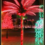 Nice Design Hot Sale Led Palm Tree Light (DL-LT073) DL-LT073