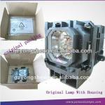 NP06LP NEC projector lamps NP06LP