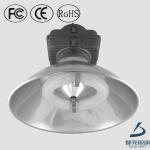 Open lampshade high purity aluminum reflecting cover 120w-250w Induction lamp high bay lighting DL-GK03E