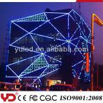 Outdoor Abnormity building facade media lighting solution YD-DGC-40