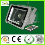 outdoor high power outdoor led flood light 20w IP65 waterproof XG-F-20W