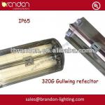 outdoor IP65 tube8 japanese (120V) MX486-Y32x2