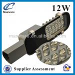 Outdoor light IP65 24W energy saving street lighting MW-SL-24W