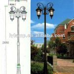 Outdoor Lighting Path Lights OBBL-O444