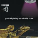 PAR38 UVB Ultraviolet Rays Lamp for Reptile PAR38