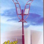 Park &amp; Decorative Lighting Pole Lale