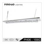 PingHao PH06-159G Fluorsecnt Modern office pendant lights PH06-159G office pendant lights