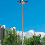 Plaza High Mast Lighting 18m, 20m, 25m, 30m, 35m 30M HIGH MAST LIGHTING