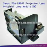 POA-LMP47 Projector Lamp for Sanyo with excellent quality POA-LMP47