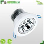 Popular in Europe LED ceiling light aluminum housing RQ-CL2004