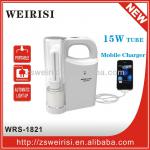 Portable Emergency Lamp with Mobile Charger (WRS-1821) WR-1821