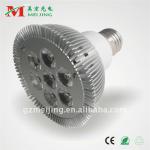 powerful brightness led spotlight E27/E26 factory price MJ-SDD-03-7W