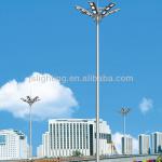 Prices of 25m high mast lighting for airport seaport 5years warranty ggd001