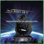 Professional 2R BEAM 120W Moving head Light #8120