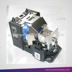 projector lamp ANXR20L2 for SHARP PGMB56X/PGMB66X with housing ANXR20L2