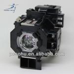 projector lamp supplier/ manufacturer/ wholesaler/ retailer MOQ: 1pc -- Beijing Starlight Co,. Ltd. all models projector lamp