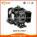 Projector Lamp VT85LP VT85LP