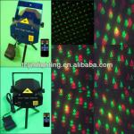 (QUALIFIED)USD 8 FOR MINI LASER LAMP MINI TWINKLE LASER (EXPORT TO MANY COUNTRIES1) LED LASER LAMP