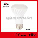 R63 halogen light bulbs R63-H-01