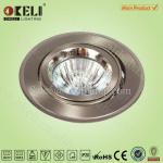 Recessed 50W MR16 G5.3/GU10 halogen down light MR16 G5.3/GU10 halogen down light:190116 Z/SN