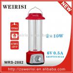 Rechargeable Outdoor Lamp (WRS-2882) AWRS-2882