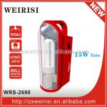 Rechargeable Portable Wall Lamp (WRS-2690) WR-2690