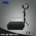 Rechargeable RLS935H HID 35W, Mobile light tower, High mast lighting price RLS935H