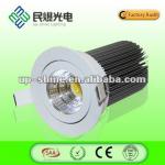 remote control dimmable SAA approval 1000 lumens ceiling downlight UP-CL13-13W