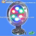 rgb underwater fishing light 6w FU-LU0106T006D24-FC-45-1A