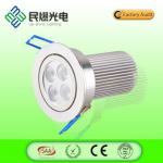 SAA approved dimmable 12W led down light energy saving lamps UP-CL19-12W