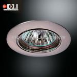 Sand Nickel and Chrome color Recessed Halogen Spotlight,120116 Z/SN+CH 120116 Z/SN+CH