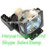 Sanyo projector lamp POA-LMP79 fit for PLC-XU41 POA-LMP79