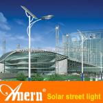 Satisfactory Prices Of Solar Street Lights/Solar Street Lamp 84W IP66 With Bridgelux LED Chip AN-SSL-84w/260w/8m