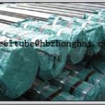 Seamless pipe 1/2&quot;-48&quot;