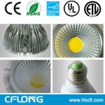 Shenzhen par led lamp,led par38 cob,E27cob par38 led spotlight CFL-PAR38-COB-18W