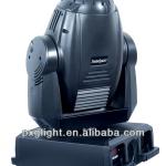 shinelight stage lighting 1200w moving head spot light 1200w moving spot