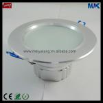 Sliver 3w 5w 7w 9w 12w frosted glass frosted glass lamp shade cover aluminum reflector led downlight accessories MYK-9712