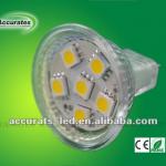 smd led lamp cup professional wholesale AOE-SP1010MR11-01W