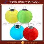 Solar lantern HJ-MLP20