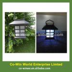 Solar light CLS1035-A