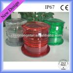 Solar Powered Decorative Obstruction Lantern LSL301