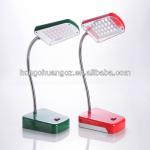 Solar Reading Lamp ce MHR-1357F