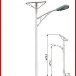 Solar Way Light/City Solar Road Light/District Light/Square Light ESD-SL708H