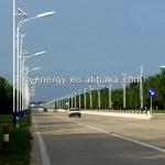 Solar Wind Street LED Lamp Lighting System HY-600w