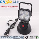 SOS 15W portable rechargeable LED work lights LED work light CN-LWL-15WP