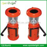 Spot Delight 2013 New LED Solar Dynamo Camping Lantern HD-A-4039