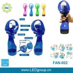 spray fan FAN-002