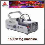 stage effect equipment 1500w disco smoke machine party fog machine STR-A10